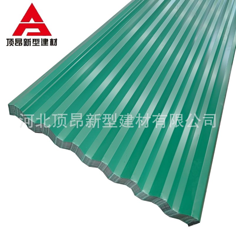 11跨境货源铝单板彩钢瓦片彩色灰色瓦片压型屋顶铁皮彩钢瓦钢板