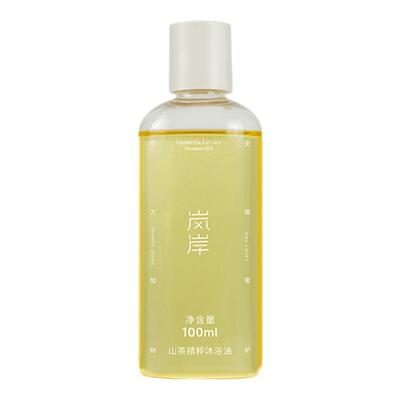 【新年礼物】岚岸沐浴油100ml
