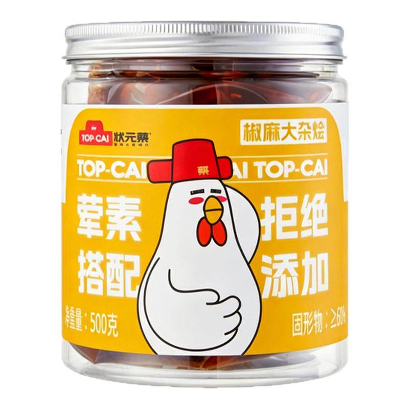 状元蔡蔡贡菜麻辣鲜香即食小菜