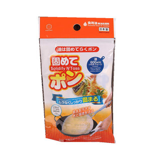 日本进口废油凝固剂火锅食用油污处理剂植物油炸余油清理固体化粉