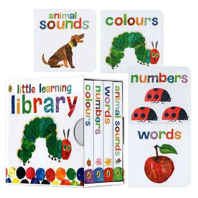 好饥饿的毛毛虫4册认知纸板书