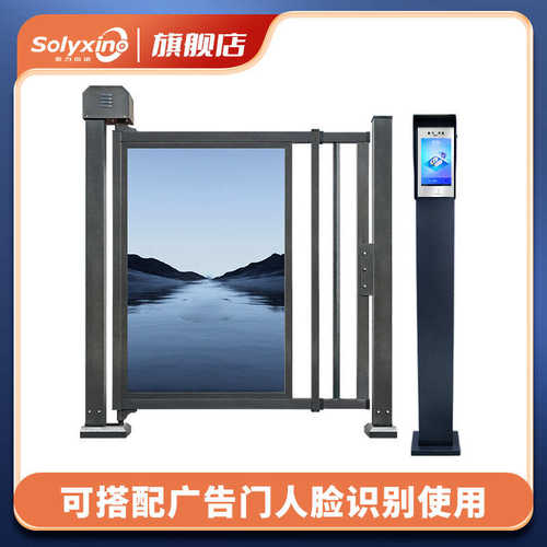 人脸识别不锈钢立柱测温人脸一体机三角立柱圆柱人脸立柱门禁支架