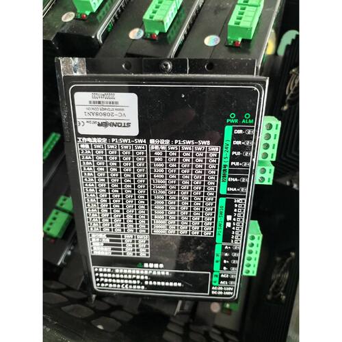 询价下单MicrosteP Driver步进电机驱动器，拆机件，功能