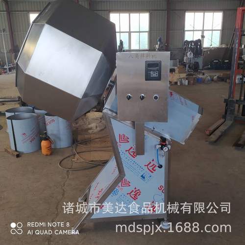 厂家现货八角自动拌料机 自动出料八角调味机 锅巴全自动拌料桶