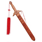 桃木剑法器挂件宝剑正宗小孩婴儿男女童客厅雕纯手工七星朱砂剑