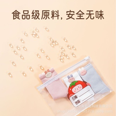 旅行收纳袋行李箱衣服整理包袋包防水内衣装袋收纳分衣物密封待产