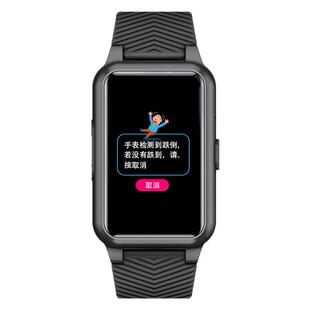 老人跌倒自动报警SOS智能手环4G全网通健康测量gps定位痴呆防走丢