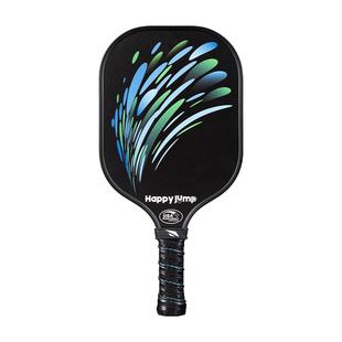 德国嗨跳 匹克球拍儿童亲子装碳纤维球拍板全套 中小学生比赛用拍