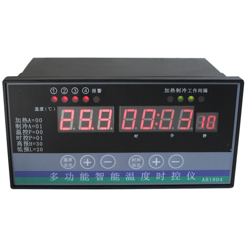 4 6 8 10路畜牧养殖温度时控仪高精度智能环境控制器温控器风机