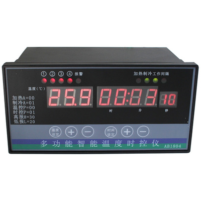 厂家直销畜牧养殖温控器安贝西