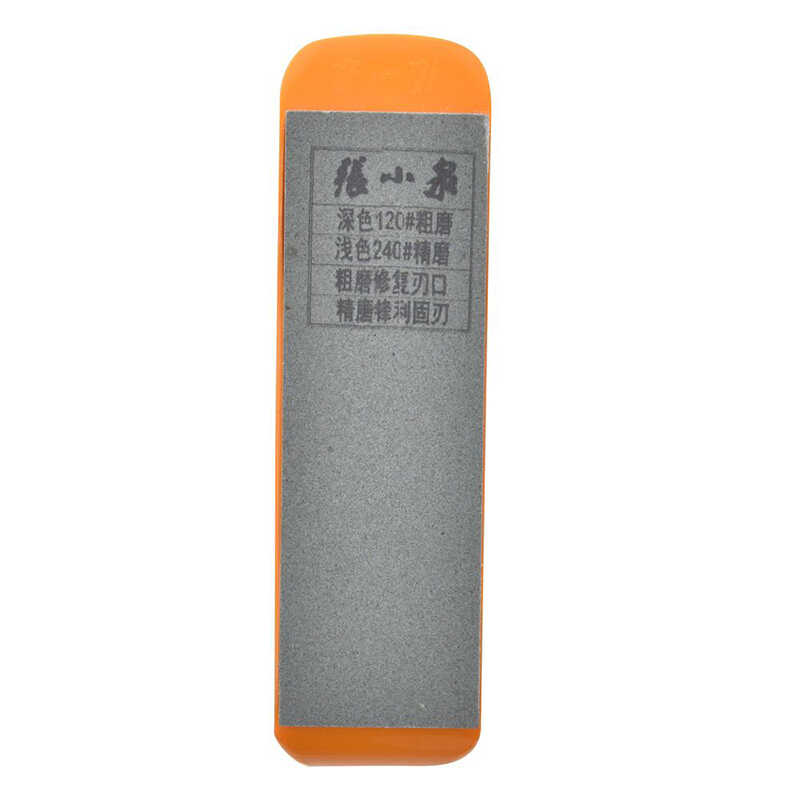 正品杭州张小泉磨刀石棕刚玉修复磨刀器/磨刀石/磨刀