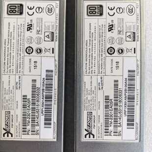 询价-YM-2301E-R5