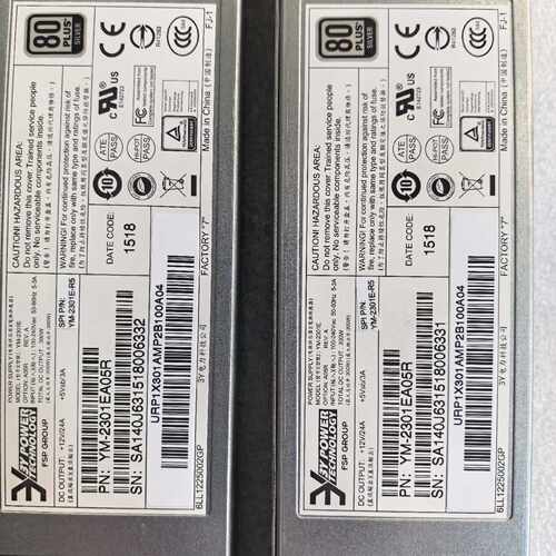 询价-YM-2301E-R5