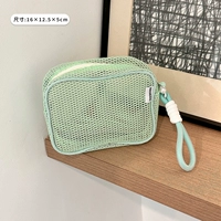 Зеленый 【с ручкой】