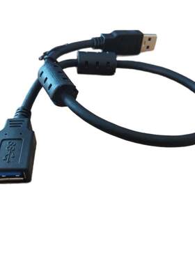 USB3.0公对母双磁环延长线5G高快