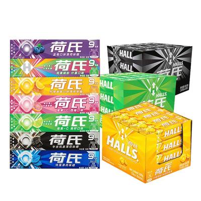 荷氏薄荷糖午夜风暴强劲清新口气