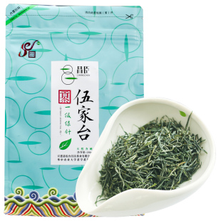 昌臣一级绿针(鲜醇)100g湖北恩施伍家台贡茶明前绿茶特产春茶