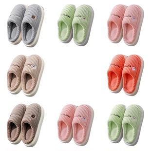 6双装女士拖鞋秋冬款家居待客人4双批发保暖防滑加绒超暖厚底棉拖