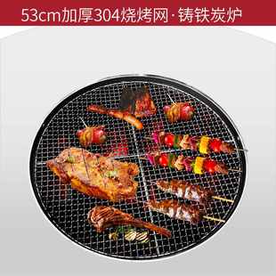 柴火灶家用农村室内不锈钢大锅土灶台无烟节能户外移动烧木柴火炉