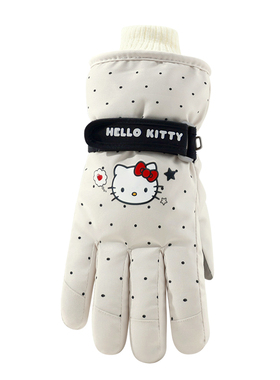 三丽鸥HelloKitty保暖手套女滑雪