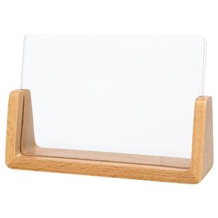 u型相框支架高级桌面照片展示摆件6寸六寸亚克力ins双面透明摆台