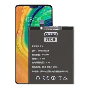 Kruuse适用于华为mate30电池Mate20pro大容量mate10pro/40Pro+手机30RS保时捷全新闪充20x更换HB436486电板