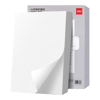 得力A4热敏纸汉印错题MT610专用