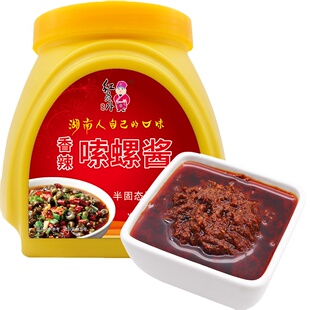 红员外嗦螺酱夜宵摊炒螺丝调料商用香辣田螺酱螺蛳酱田螺专用调料