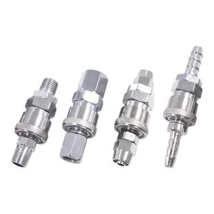 C式快速接头气管8mm气动PU管空压机气路公母快接快插工具汽管气泵