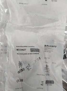 德国巴鲁夫(BALLUFF)BCC06Z7现场可接线式工业连—议价