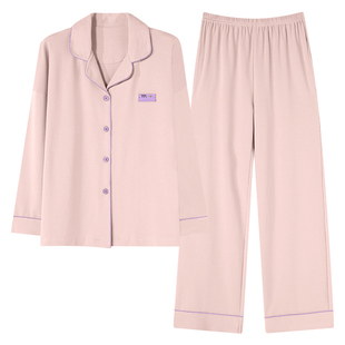 都市丽人纯棉睡衣女款春秋季2025新款长袖套装宽松大码全棉家居服