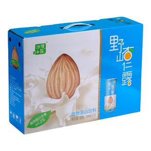 敖汉杏仁饮品沙漠之花杏仁露240ml*12罐内蒙产杏仁乳植物蛋白饮料