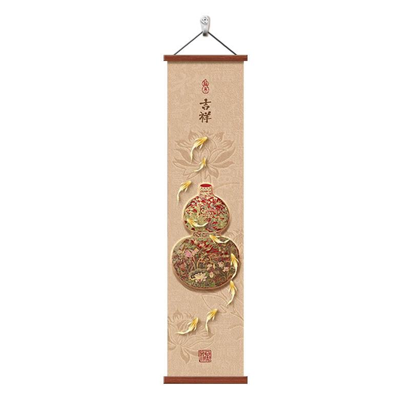 葫芦挂画玄关九鱼图装饰画长条画