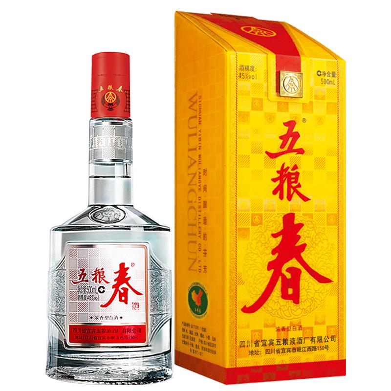 五粮浓香五粮春45度浓香型白酒