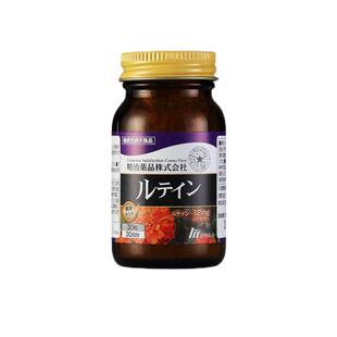 【阿里健康官方】明治药品12mg叶黄素眼胶囊保护视力亮眼蓝光清晰