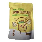 十月稻田水果玉米粒开袋即食甜玉米小包装零食真空包装80g*10袋装