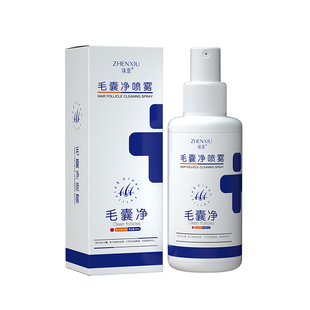 毛囊净喷雾剂控油去屑止痒头皮清洁护理鸡皮肤疙瘩护发营养精华液