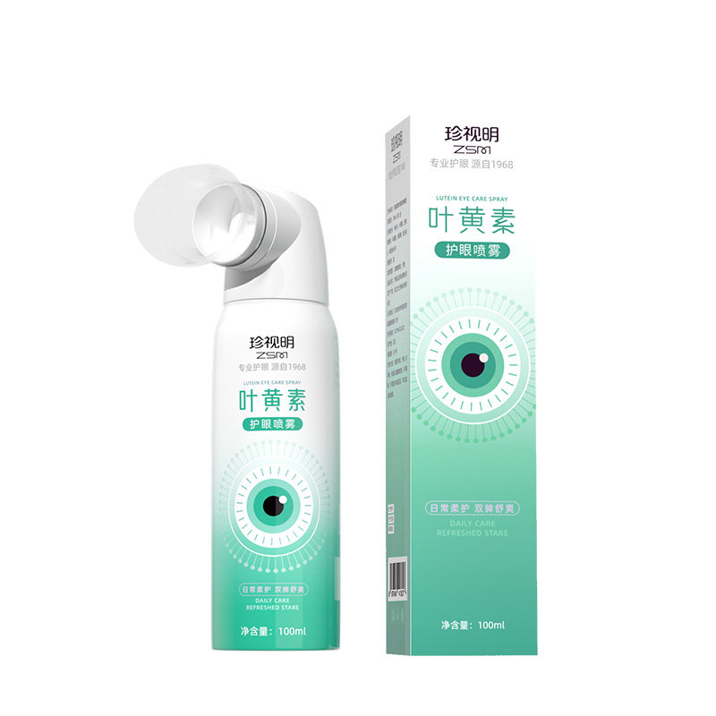 珍视明叶黄素护眼喷雾舒缓眼疲劳干涩上班美瞳可用保护眼睛润眼液