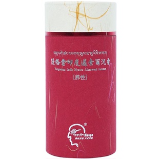 西藏优敏芭 印度迈索尔沉香 手工天然藏本草药香植物线香古藏香