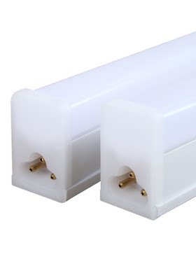 t5 t8一体化led灯管三孔1.2米日光灯管led一体支架全套节能长条灯