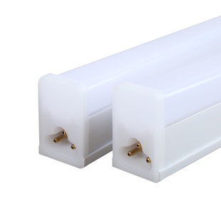 t5 t8一体化led灯管 1.2米超亮日光灯 节能省电全套长条支架灯