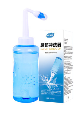 医用级家用洗鼻器鼻炎鼻腔冲洗器