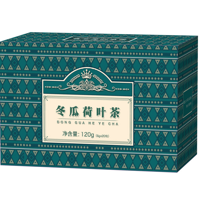 冬瓜荷叶茶20包干荷叶玫瑰苹果花茶决明子组合袋装小包茶叶