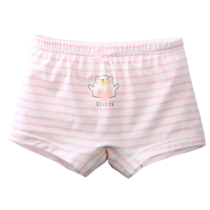 儿童内裤女平角纯棉不不夹pp小孩