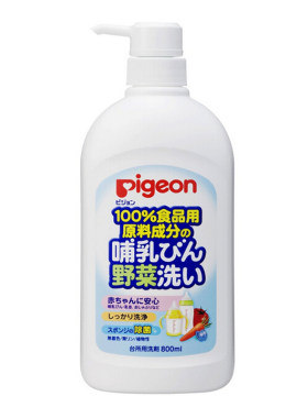 pigeon日本贝亲浓缩奶瓶清洗剂