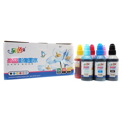 喷墨打印机墨水另色鬼r330连供
