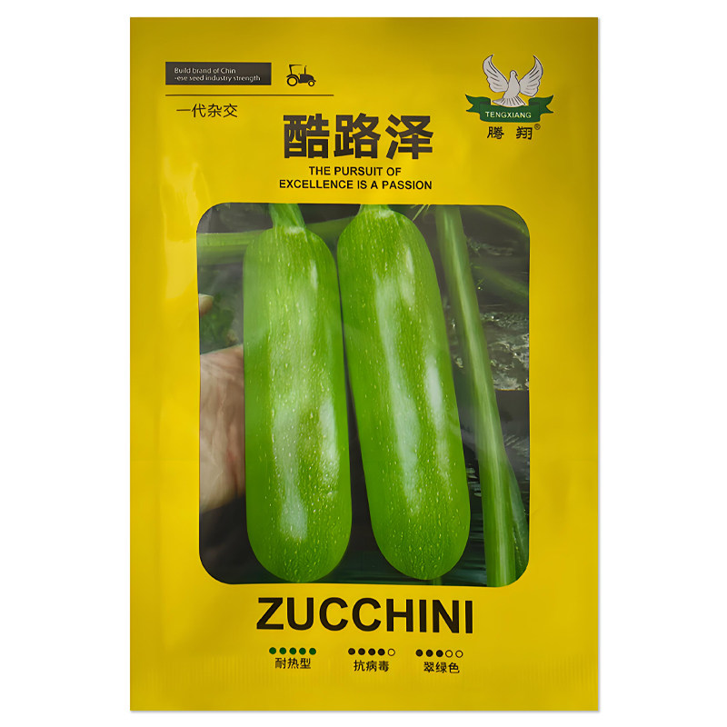 酷路泽西葫芦种子蔬菜孑