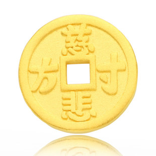 明代阿弥陀佛慈悲方寸皇家供养吉语方孔黄金花钱压胜钱足金999