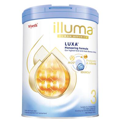 【自营】惠氏启赋luxa未来3段10HMO婴儿配方奶粉800g重磅新品上市