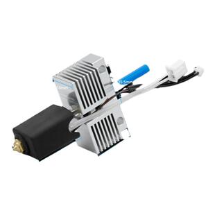 Neptune 4 Plus/Max海王星热端3d打印机配件高速喷嘴挤出头套件